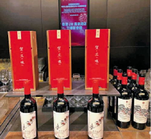 特寫 | 飲國產(chǎn)紅酒賀國慶，好香國產(chǎn)葡萄酒