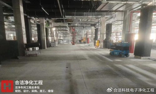 合潔科技打造千級(jí)光學(xué)鏡片凈化車(chē)間裝修施工方案一覽
